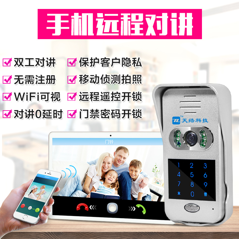 1582942194260315.jpg 主图1.jpg