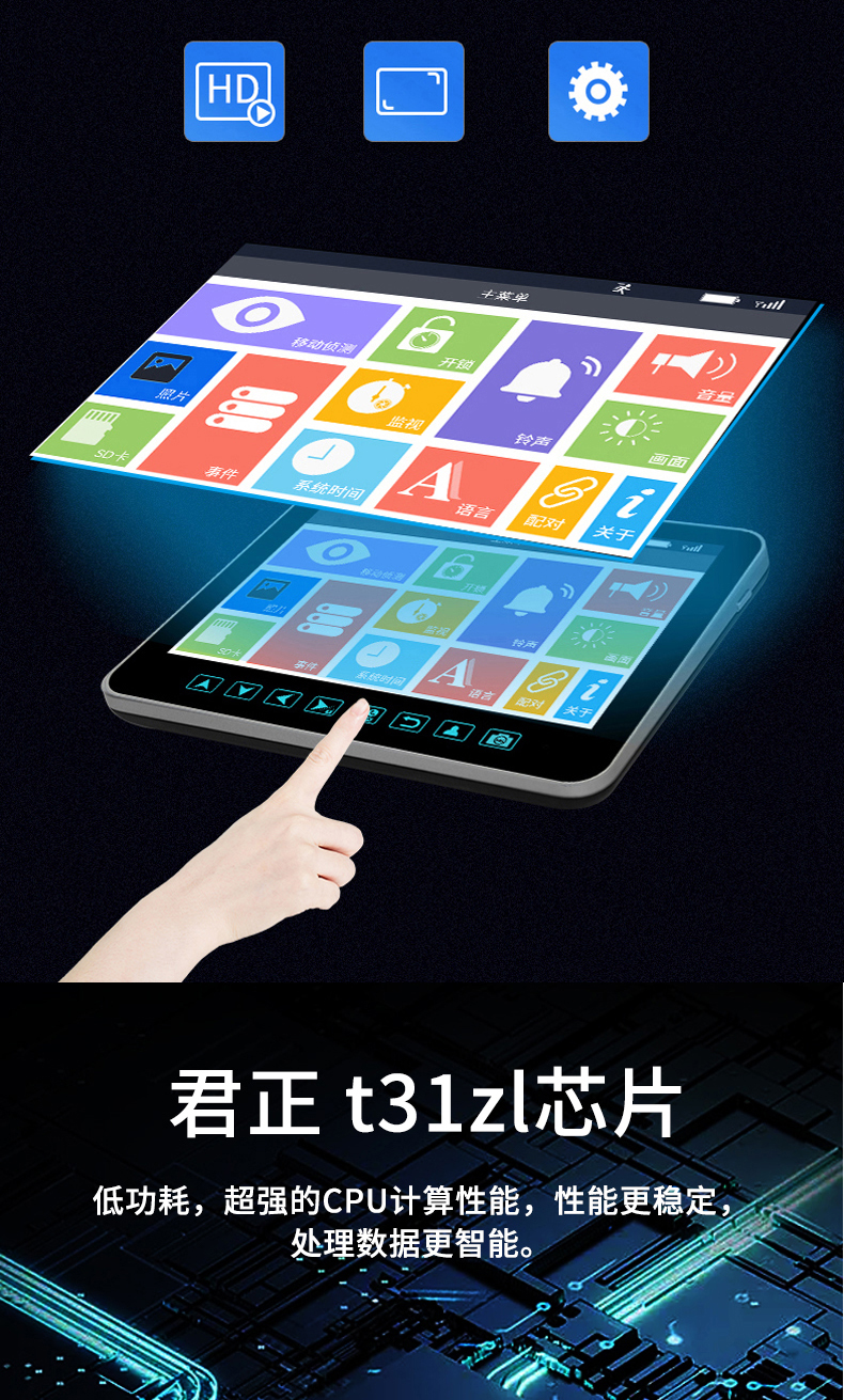 1666778266790986.jpg 1688黑色套装_04.jpg