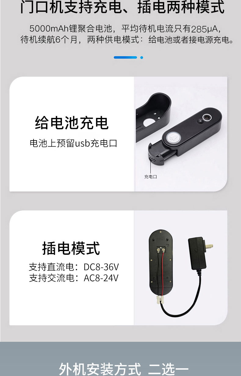 1666778292152882.jpg 1688黑色套装_10.jpg